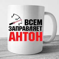 Кружки №25